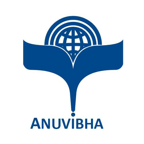 Anuvibha logo